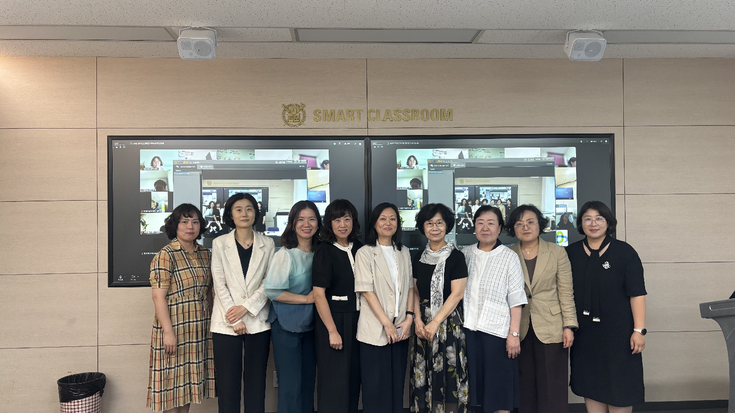 2026년 한국감염관리간호학회 하계학술대회